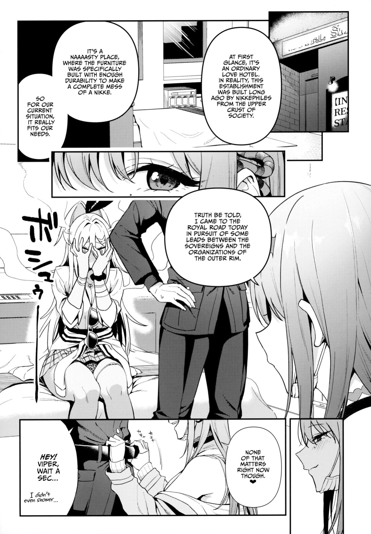 (C102) [Ikihaji Hummingbird (Amano Don)] Gals Showdown (Goddess of Victory: Nikke) [head empty]