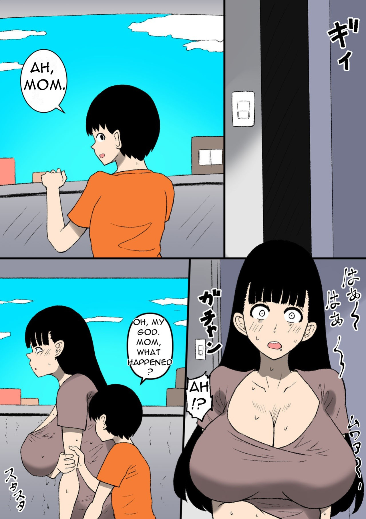 [Mama no Nioi (fundoshi)] Makeru ka Baka ga!! [DarklordMTLs]
