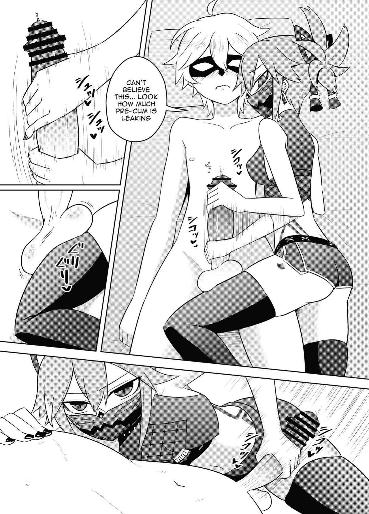 [Atelier:Dew (Kurakumo Nue)] Arataki-ha no Shikinguri | The Arataki Faction's Fundraising Methods (Genshin Impact)