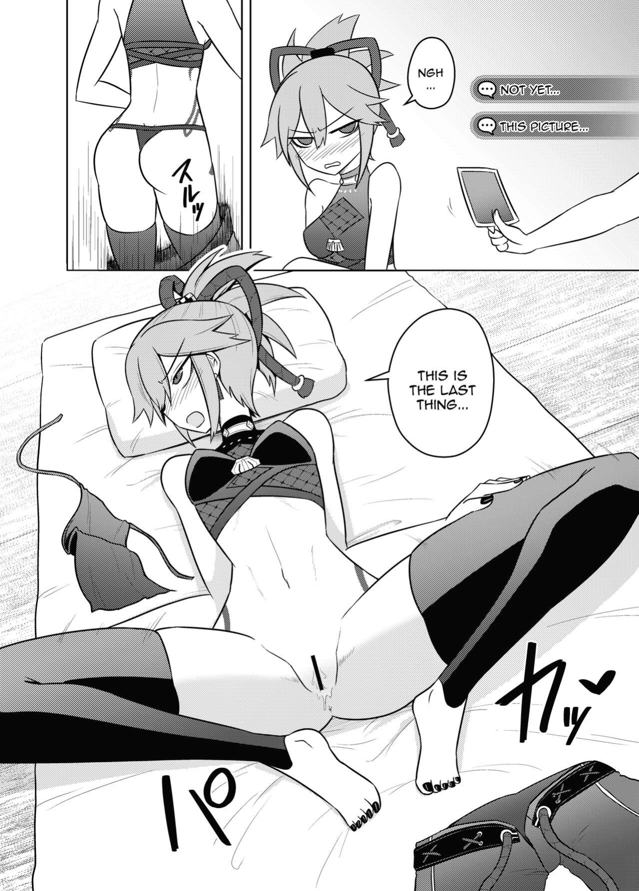 [Atelier:Dew (Kurakumo Nue)] Arataki-ha no Shikinguri | The Arataki Faction's Fundraising Methods (Genshin Impact)