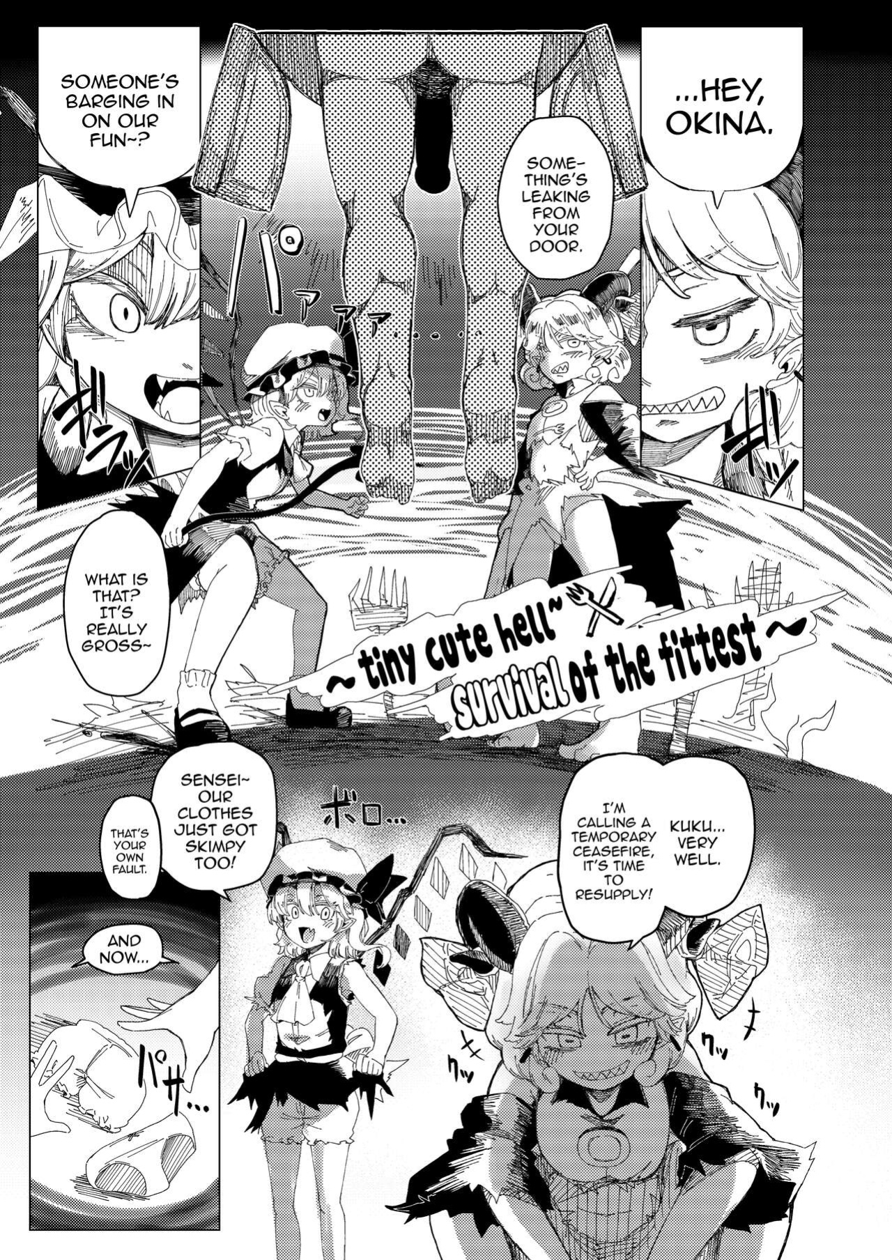 [Kusarikake Melon (Shika Miso.)] tooth GAM (Touhou Project)