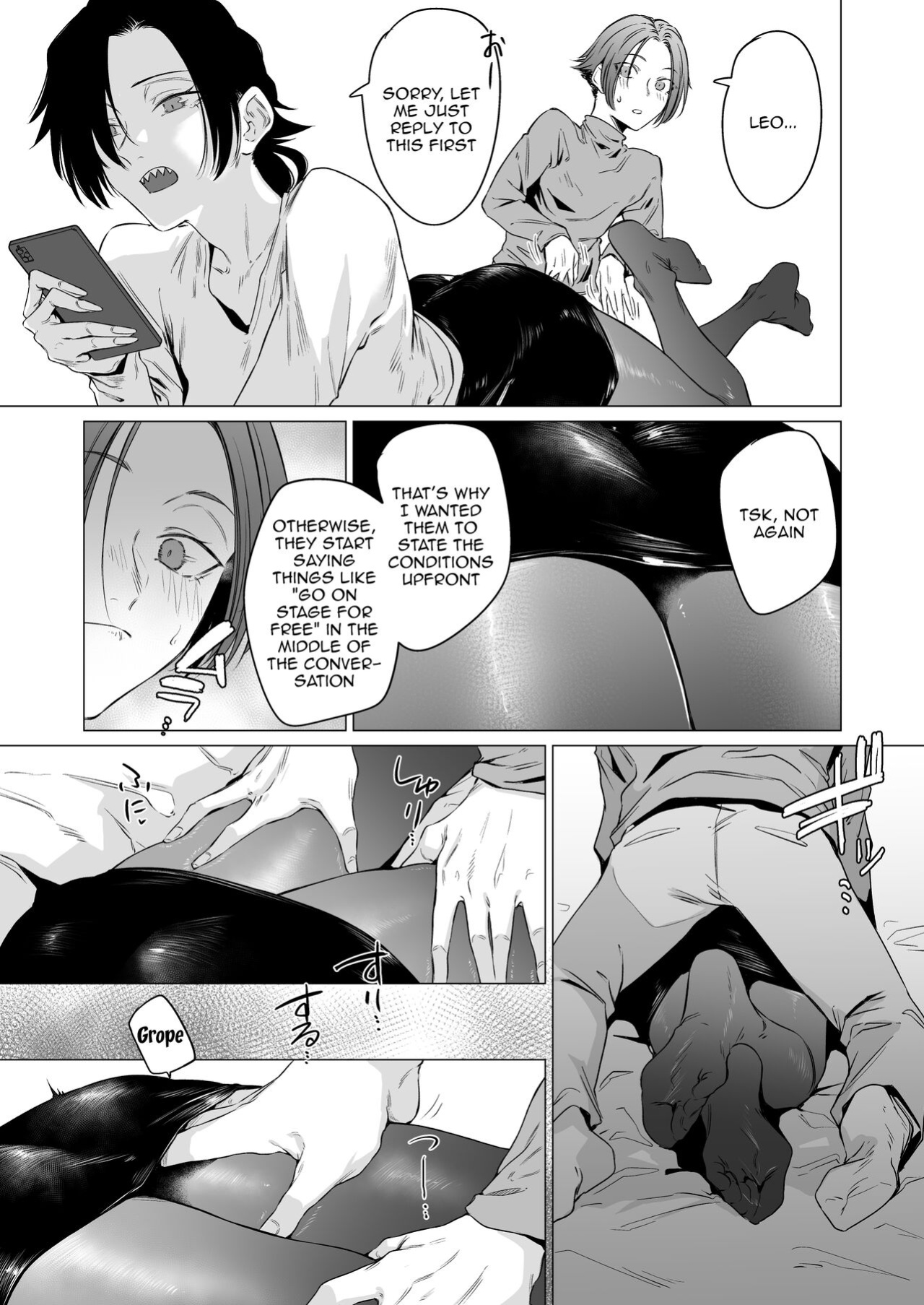[Ichi no Hako (Tsukumo Nikyu)] Eccentric jollies me along