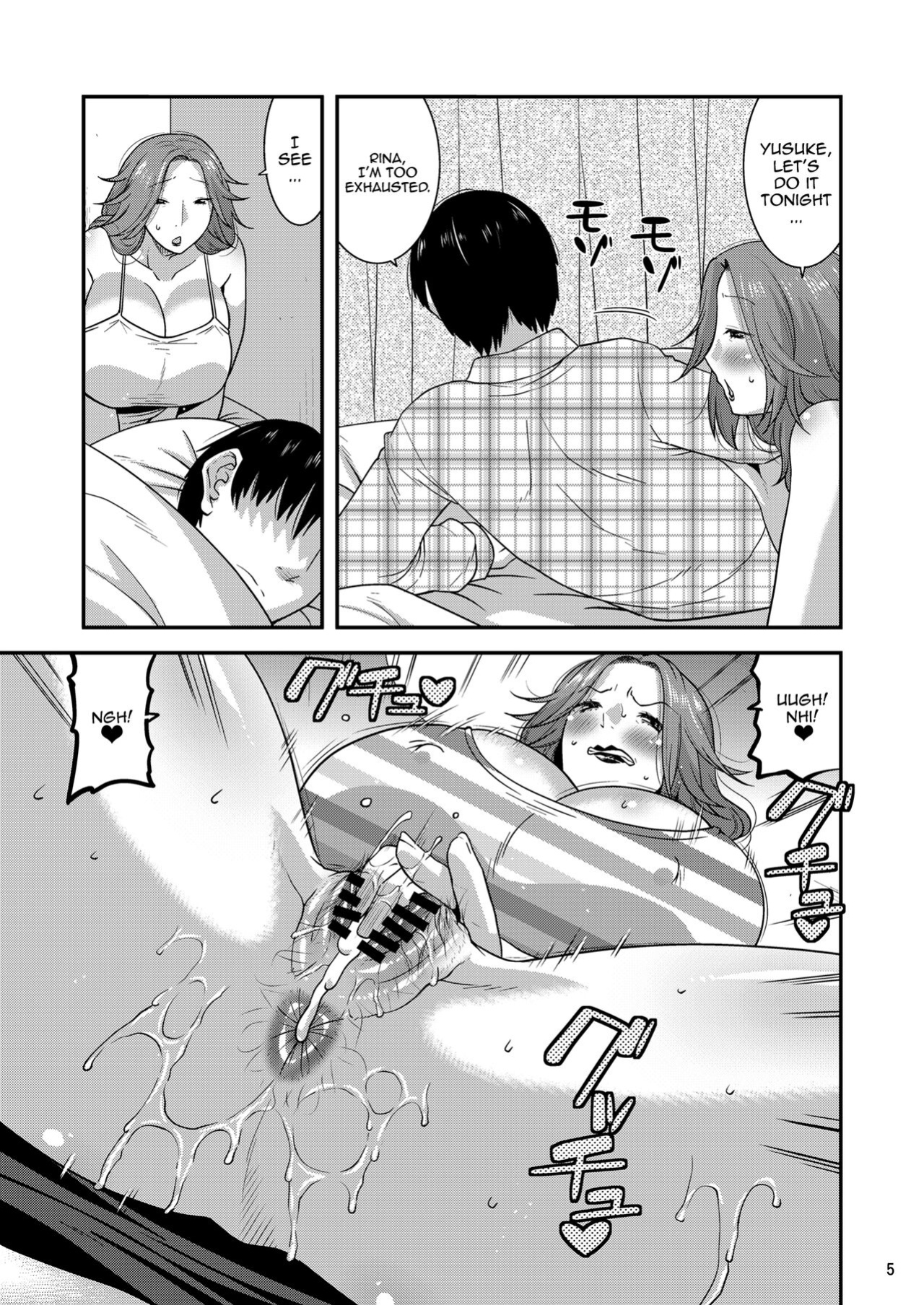 [gos to vi (Utamaro)] Chijoku ni Harami Datsu Maso Tsuma | The Machistic Wife Falls To Sexual Humiliaton and Gets Pregnant