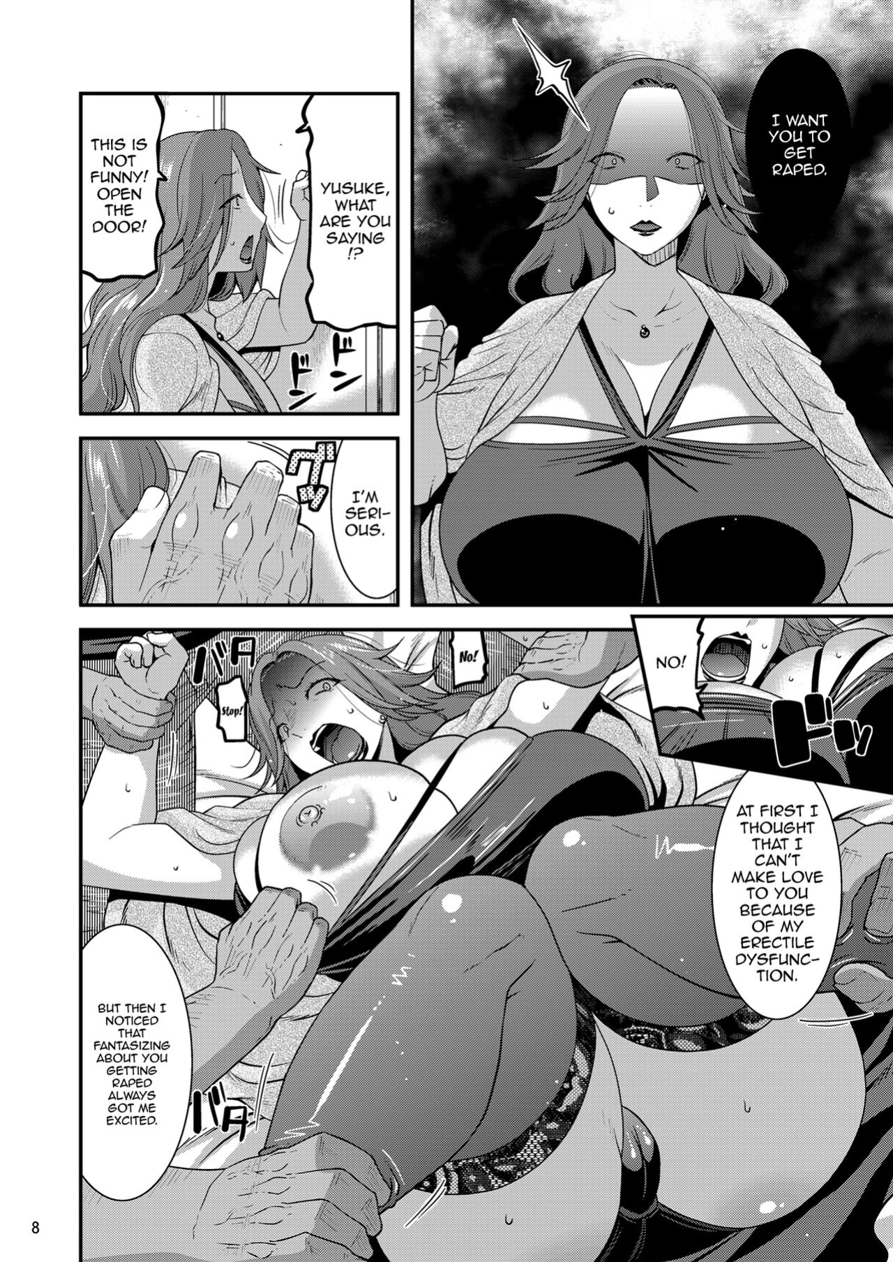 [gos to vi (Utamaro)] Chijoku ni Harami Datsu Maso Tsuma | The Machistic Wife Falls To Sexual Humiliaton and Gets Pregnant