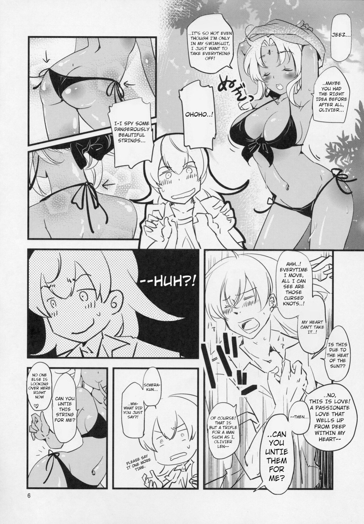 [Usagi Bakudan/Science Second (Hanabi21)] Kimi to Summer Vacation (The Legend of Heroes: Trails in the Sky)