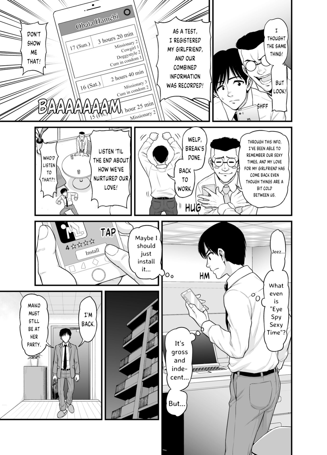 [Chimamire Yashiki (Gachonjirou)] Mimamori Moto Bitch {FUDEORS}