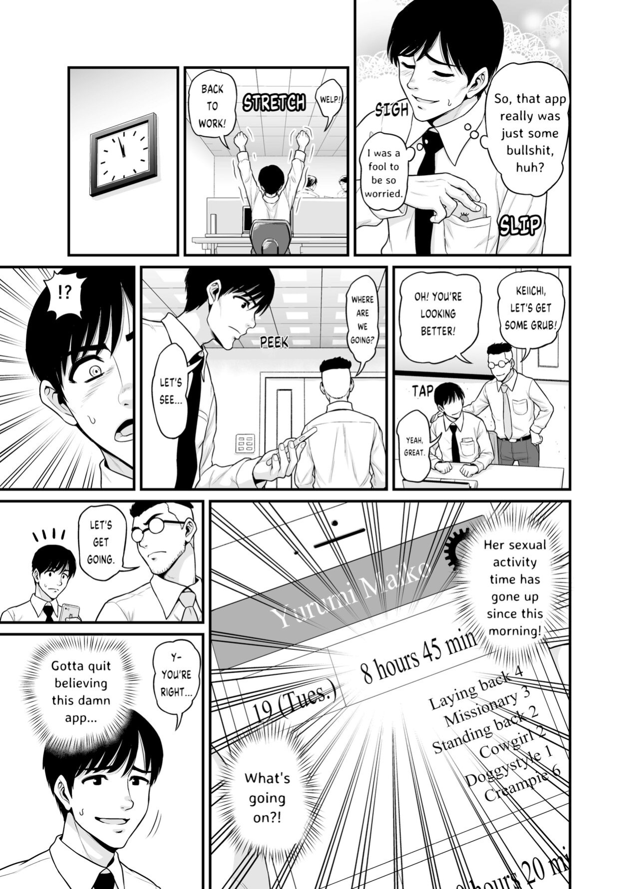 [Chimamire Yashiki (Gachonjirou)] Mimamori Moto Bitch {FUDEORS}