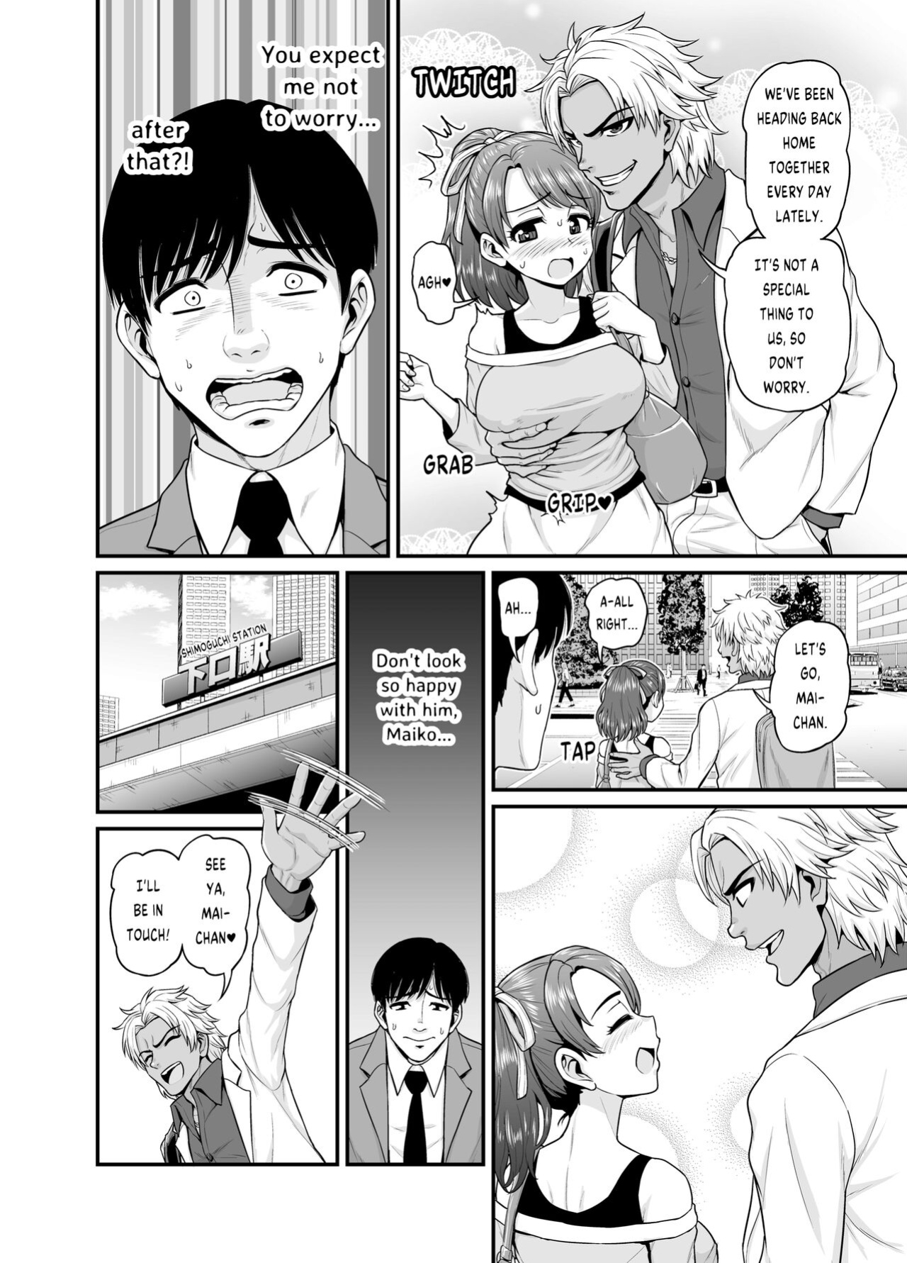 [Chimamire Yashiki (Gachonjirou)] Mimamori Moto Bitch {FUDEORS}