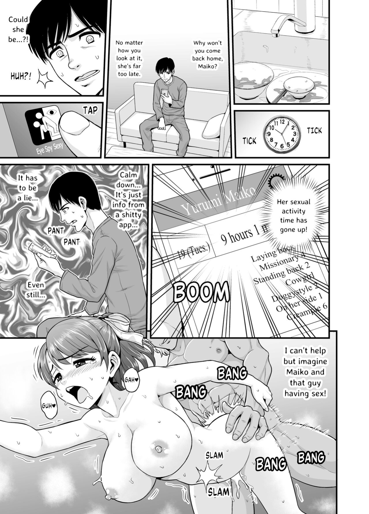 [Chimamire Yashiki (Gachonjirou)] Mimamori Moto Bitch {FUDEORS}