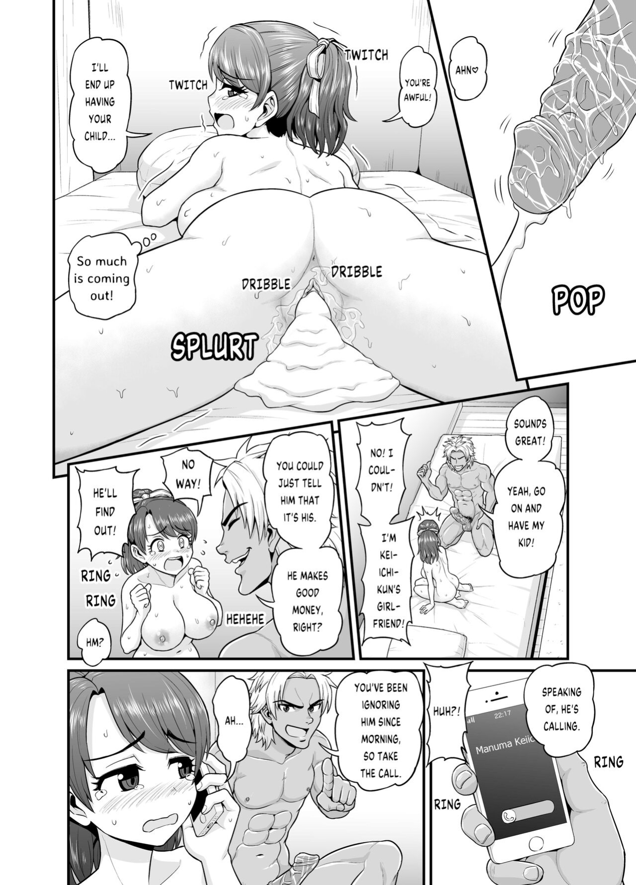 [Chimamire Yashiki (Gachonjirou)] Mimamori Moto Bitch {FUDEORS}