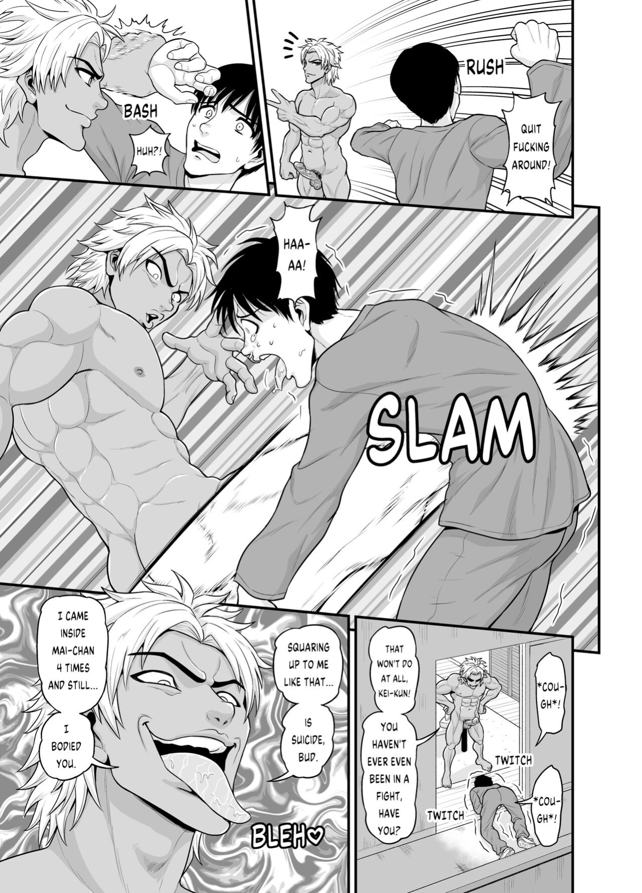 [Chimamire Yashiki (Gachonjirou)] Mimamori Moto Bitch {FUDEORS}