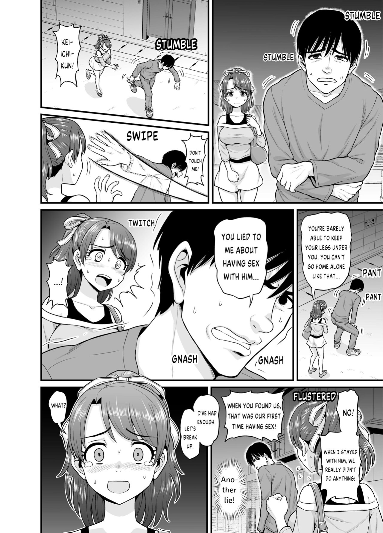 [Chimamire Yashiki (Gachonjirou)] Mimamori Moto Bitch {FUDEORS}