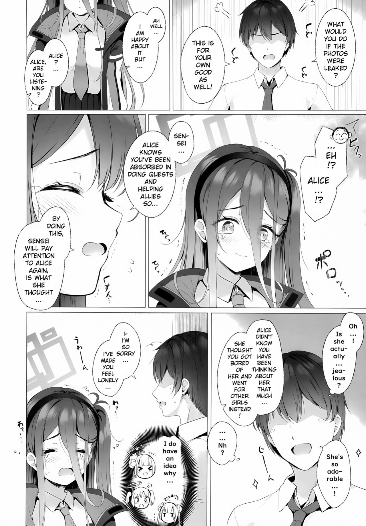 (C103) [Twilight Road (Tomo)] Sensei, Alice to Level Up Shimasen ka? | Sensei, will You Level-up with Alice? (Blue Archive) [Entropy]