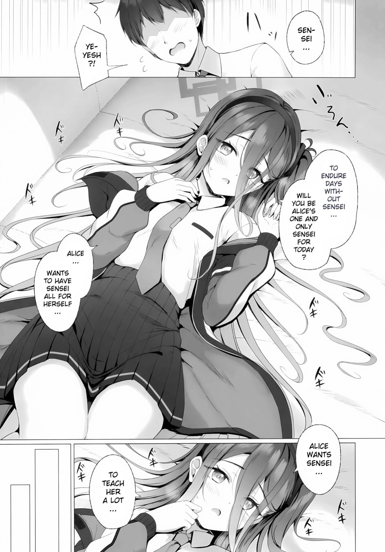 (C103) [Twilight Road (Tomo)] Sensei, Alice to Level Up Shimasen ka? | Sensei, will You Level-up with Alice? (Blue Archive) [Entropy]