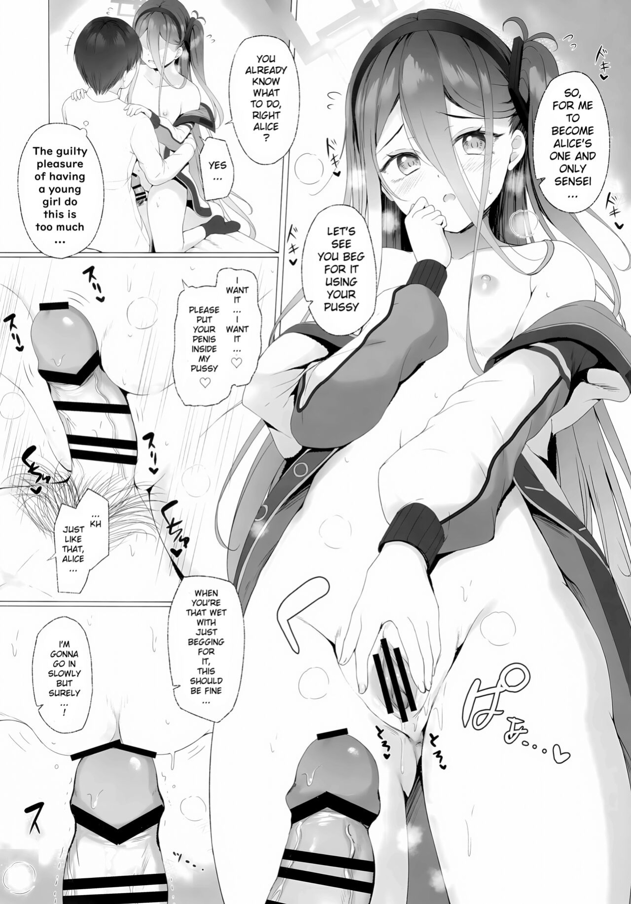 (C103) [Twilight Road (Tomo)] Sensei, Alice to Level Up Shimasen ka? | Sensei, will You Level-up with Alice? (Blue Archive) [Entropy]