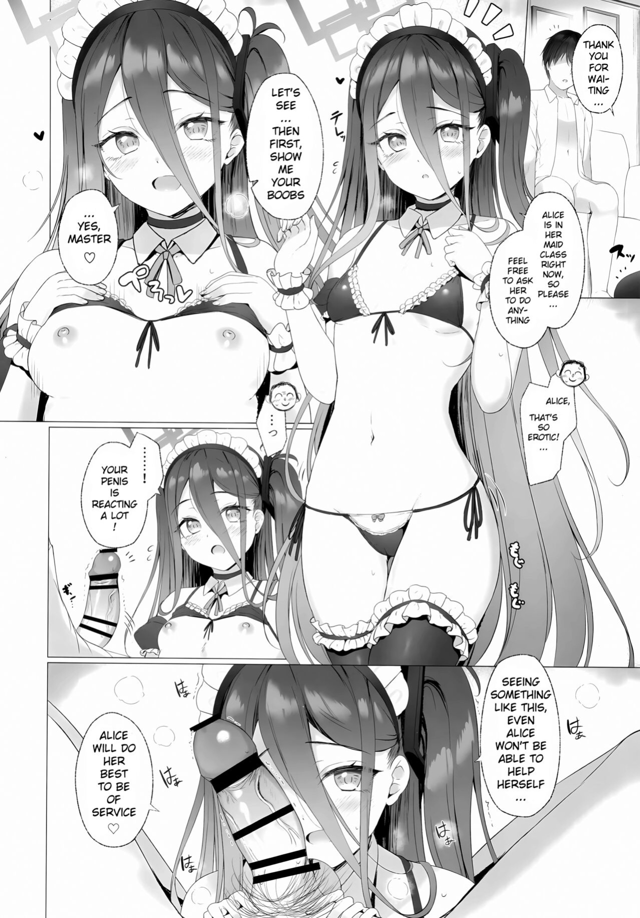 (C103) [Twilight Road (Tomo)] Sensei, Alice to Level Up Shimasen ka? | Sensei, will You Level-up with Alice? (Blue Archive) [Entropy]