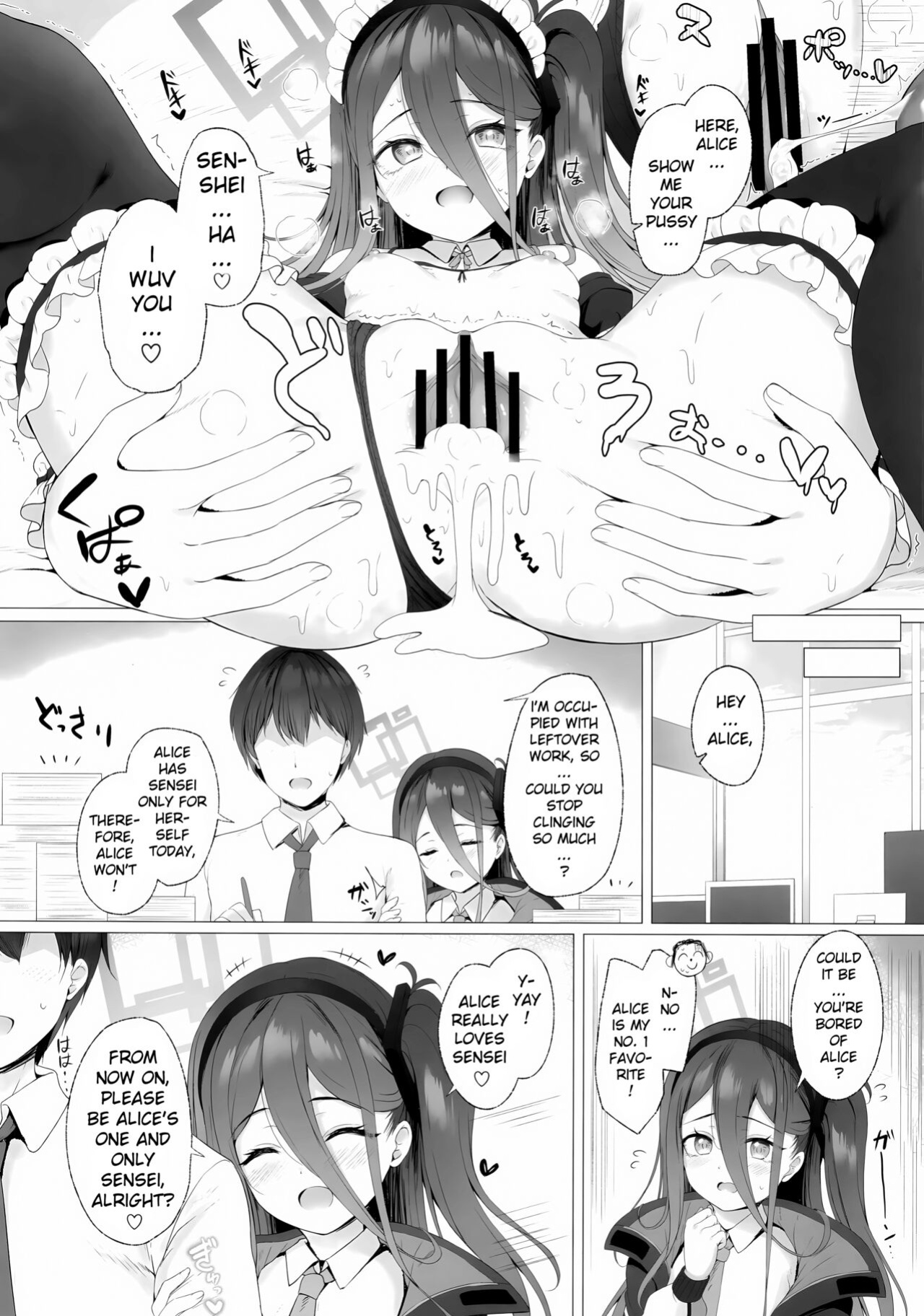 (C103) [Twilight Road (Tomo)] Sensei, Alice to Level Up Shimasen ka? | Sensei, will You Level-up with Alice? (Blue Archive) [Entropy]
