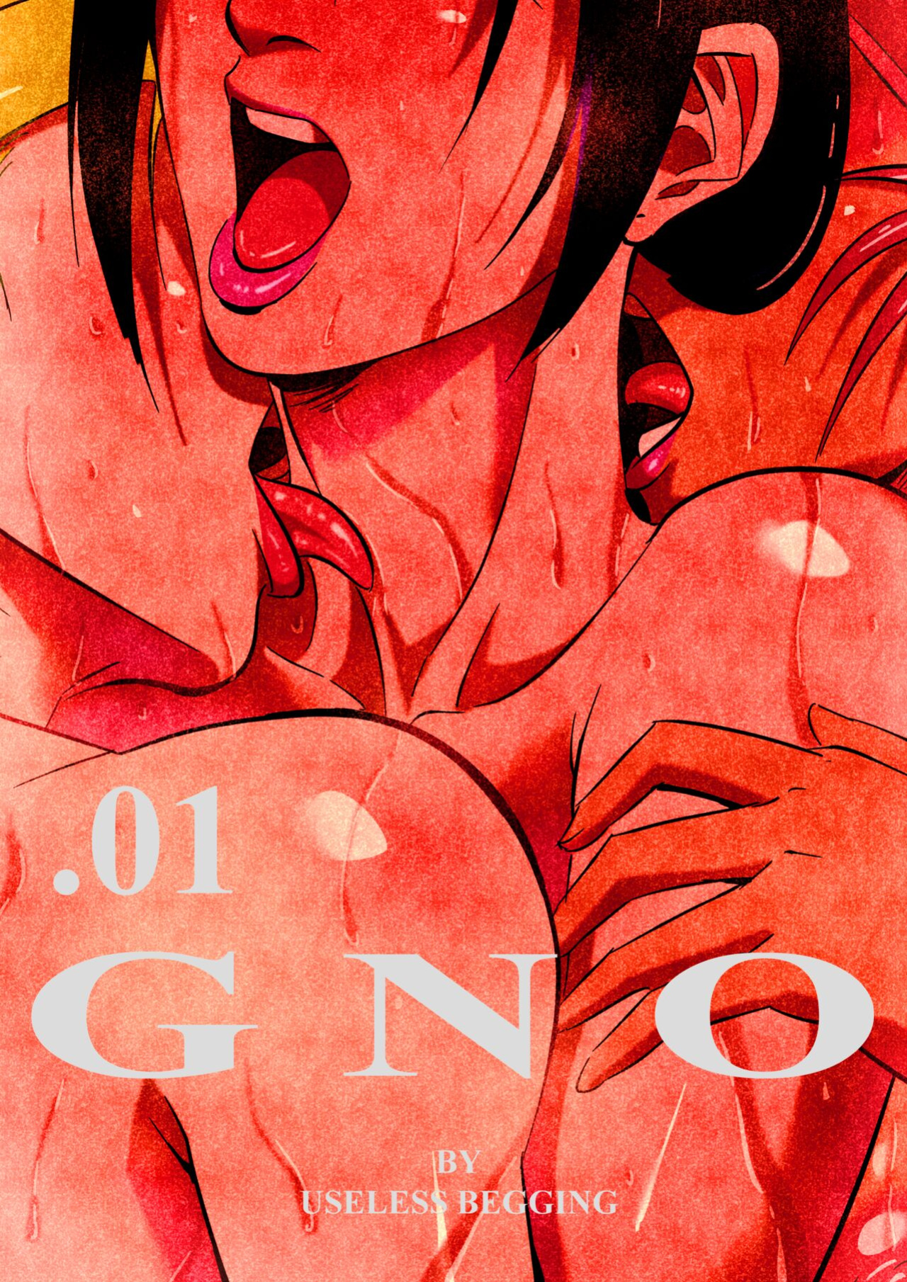 [UselessBegging] GNO .01 [Uncensored][complete]