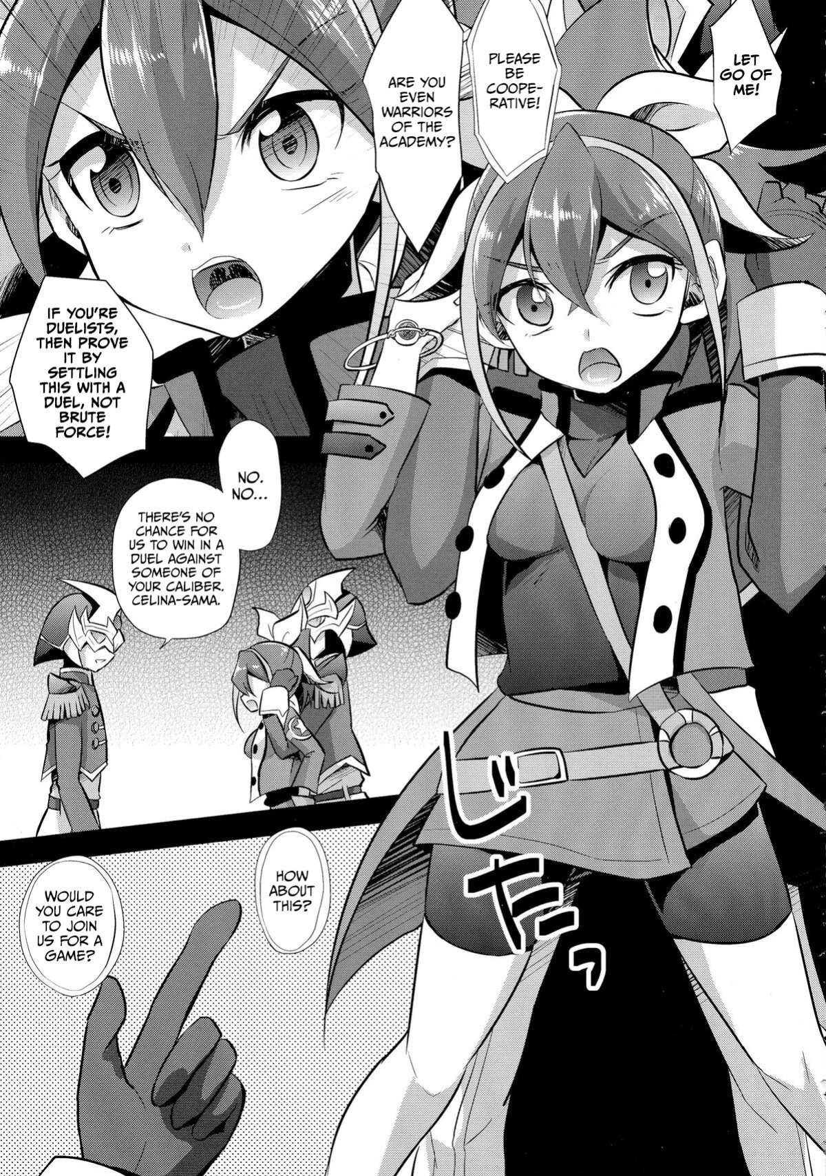 (COMIC1☆9) [HEATWAVE (Yuuhi)] Surrender Nante Shinai (Yu-Gi-Oh! ARC-V)