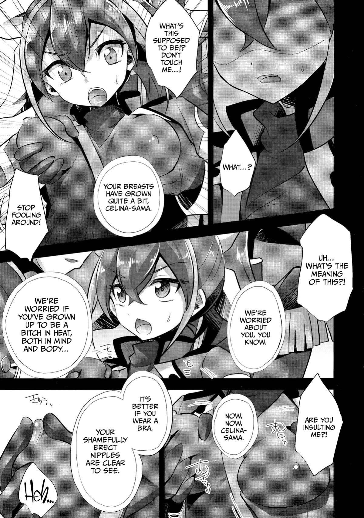 (COMIC1☆9) [HEATWAVE (Yuuhi)] Surrender Nante Shinai (Yu-Gi-Oh! ARC-V)
