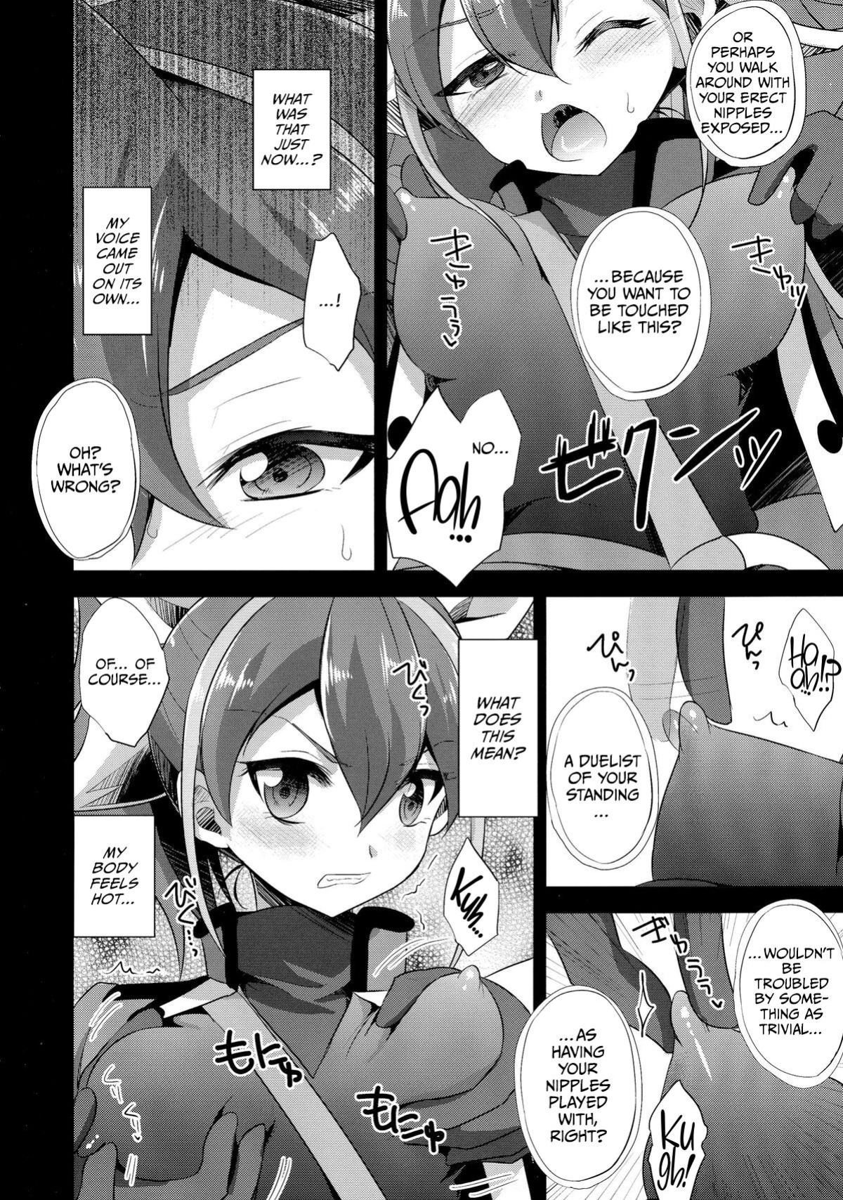 (COMIC1☆9) [HEATWAVE (Yuuhi)] Surrender Nante Shinai (Yu-Gi-Oh! ARC-V)