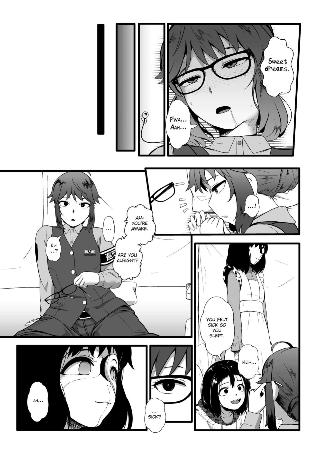 [Ryona's Station (YOSHITORA)] Brain Eater STAGE 2