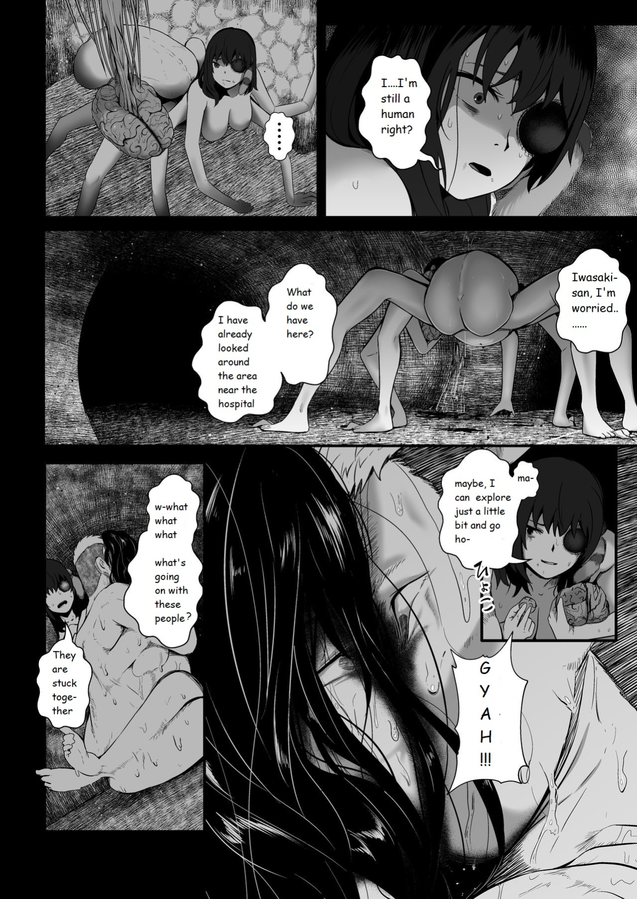 [Ryona's Station (YOSHITORA)] Brain Eater STAGE 2