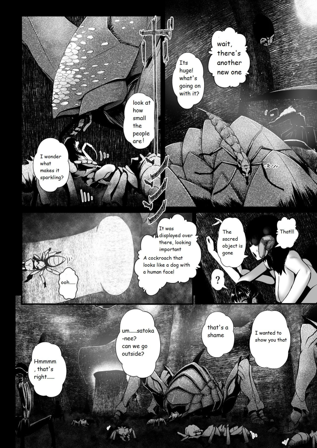 [Ryona's Station (YOSHITORA)] Brain Eater STAGE 2