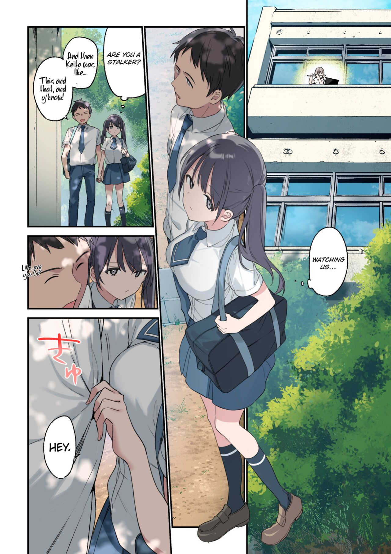 [Fujiyama] Kimi ga Omou yori Motto | More Than You Think [CHLOEVEIL]