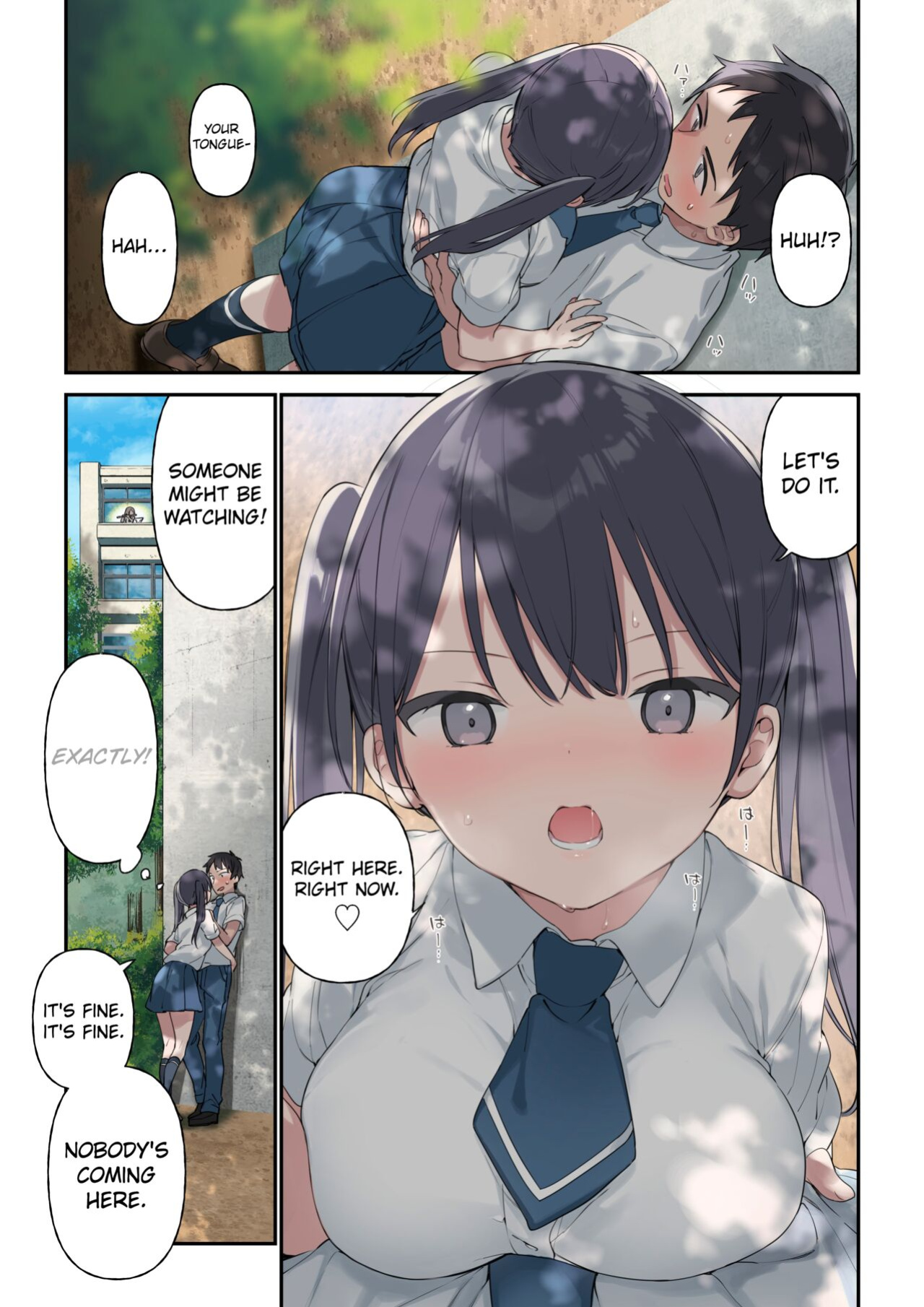 [Fujiyama] Kimi ga Omou yori Motto | More Than You Think [CHLOEVEIL]