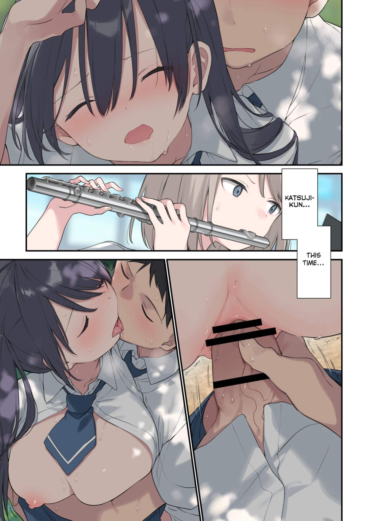 [Fujiyama] Kimi ga Omou yori Motto | More Than You Think [CHLOEVEIL]