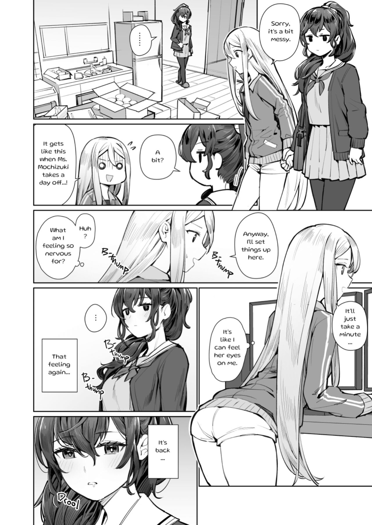 [Ge-B] (Kanade x Mafuyu, doujinshi) Forbidden Love's Song (ENG)