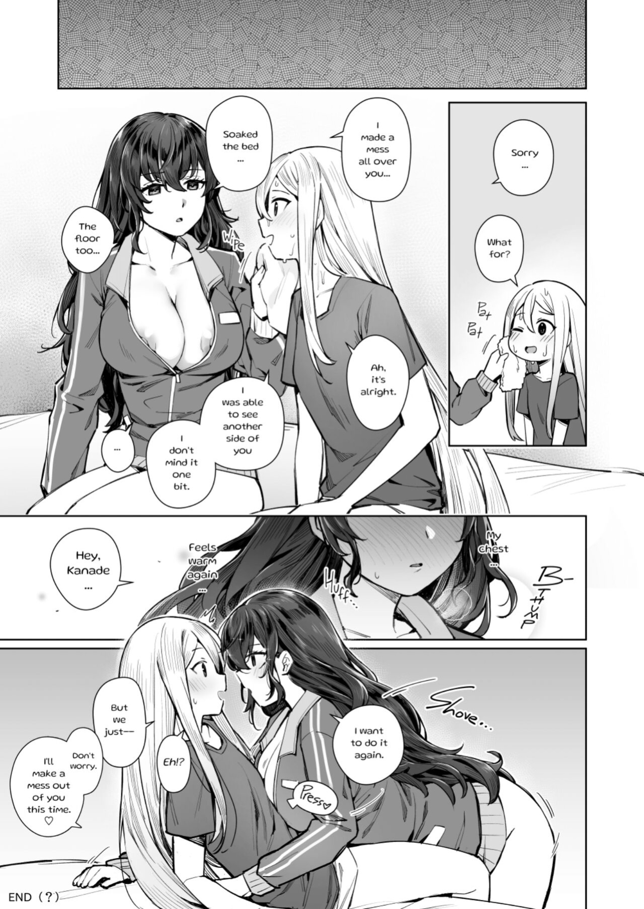 [Ge-B] (Kanade x Mafuyu, doujinshi) Forbidden Love's Song (ENG)