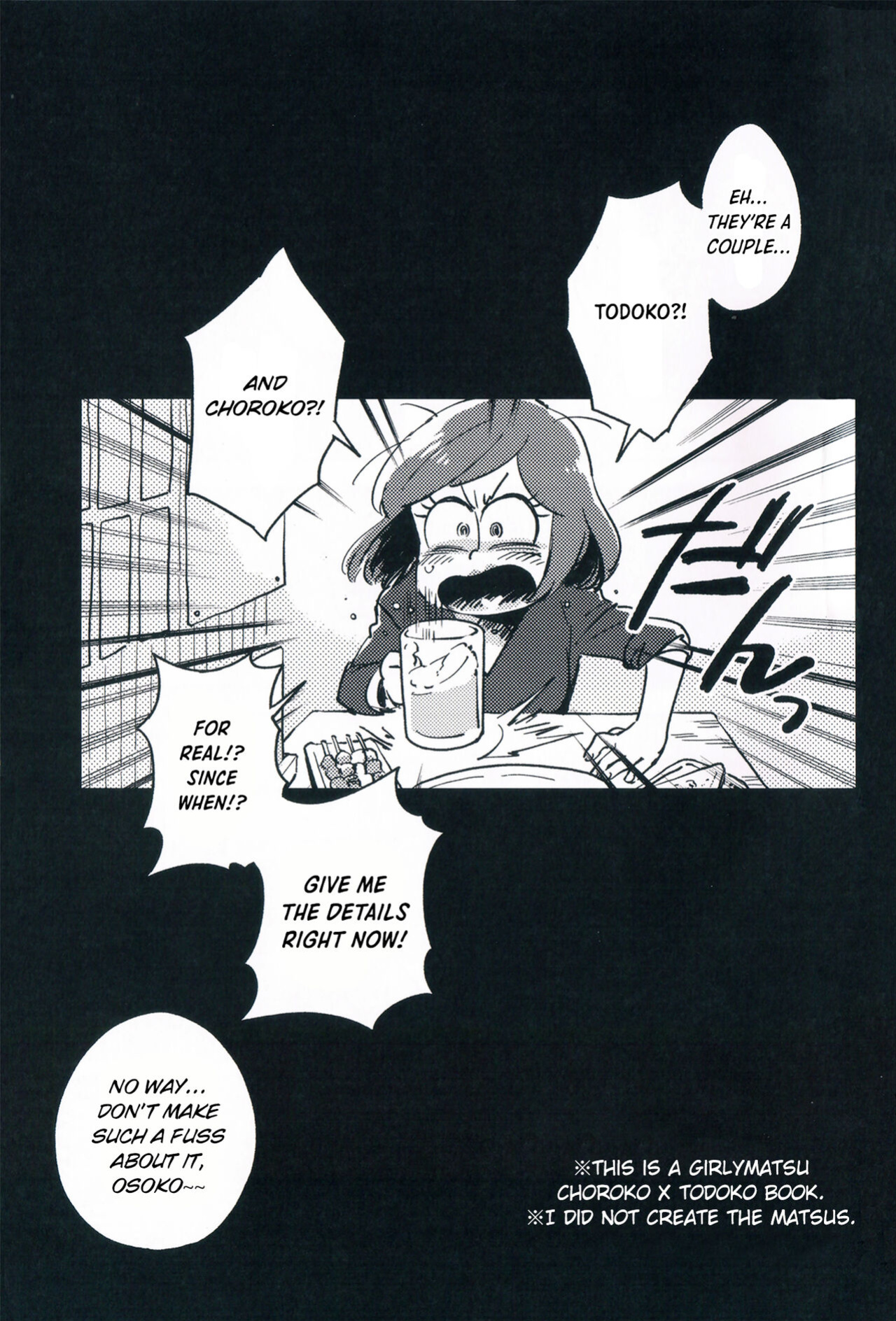 (Kahou wa Chou Nete Matsu 25) [Sonota Oozei (Yukataro)] Kyouhansha no Kaerimichi (Osomatsu-san) [Hergothical]