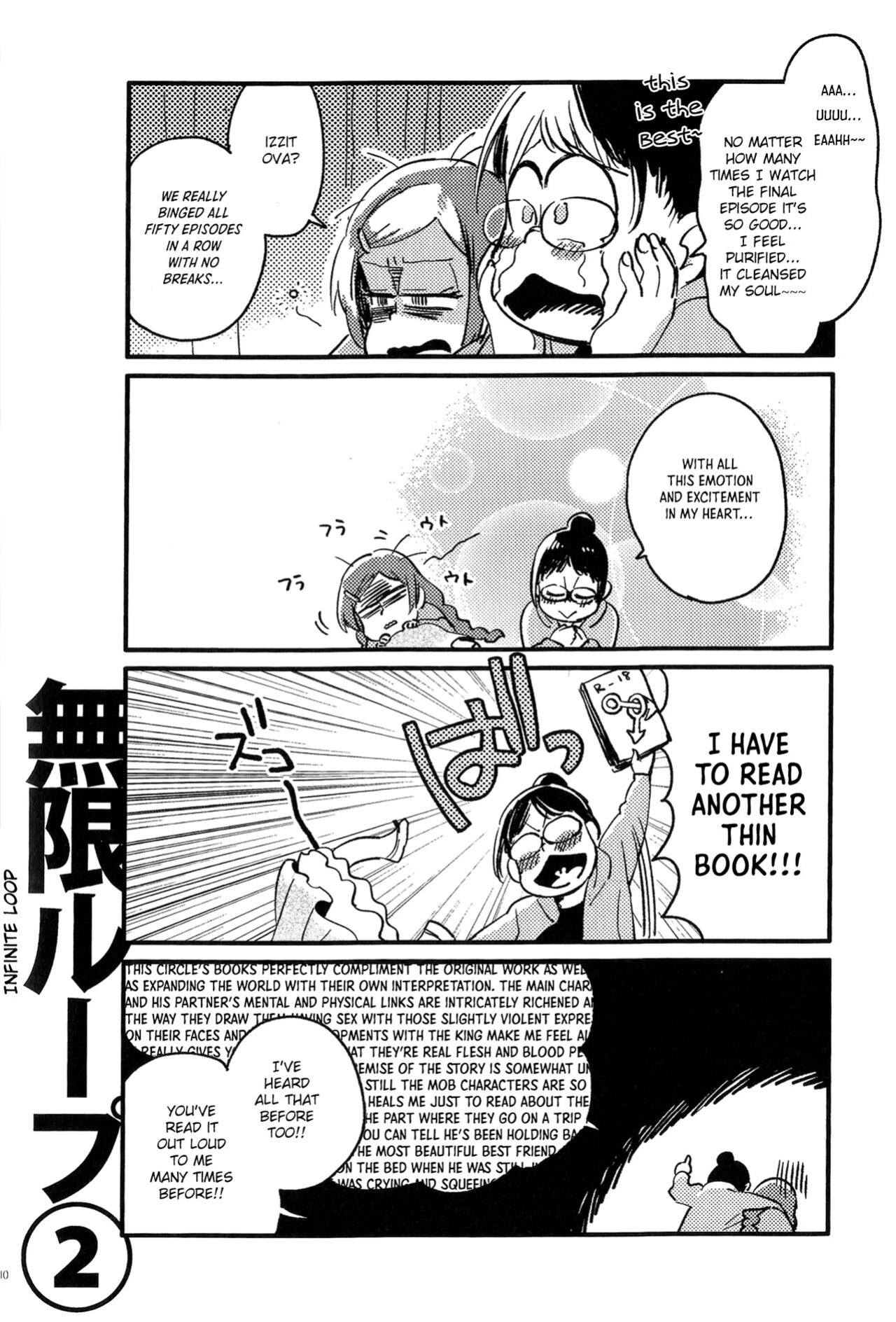 (Kahou wa Chou Nete Matsu 25) [Sonota Oozei (Yukataro)] Kyouhansha no Kaerimichi (Osomatsu-san) [Hergothical]