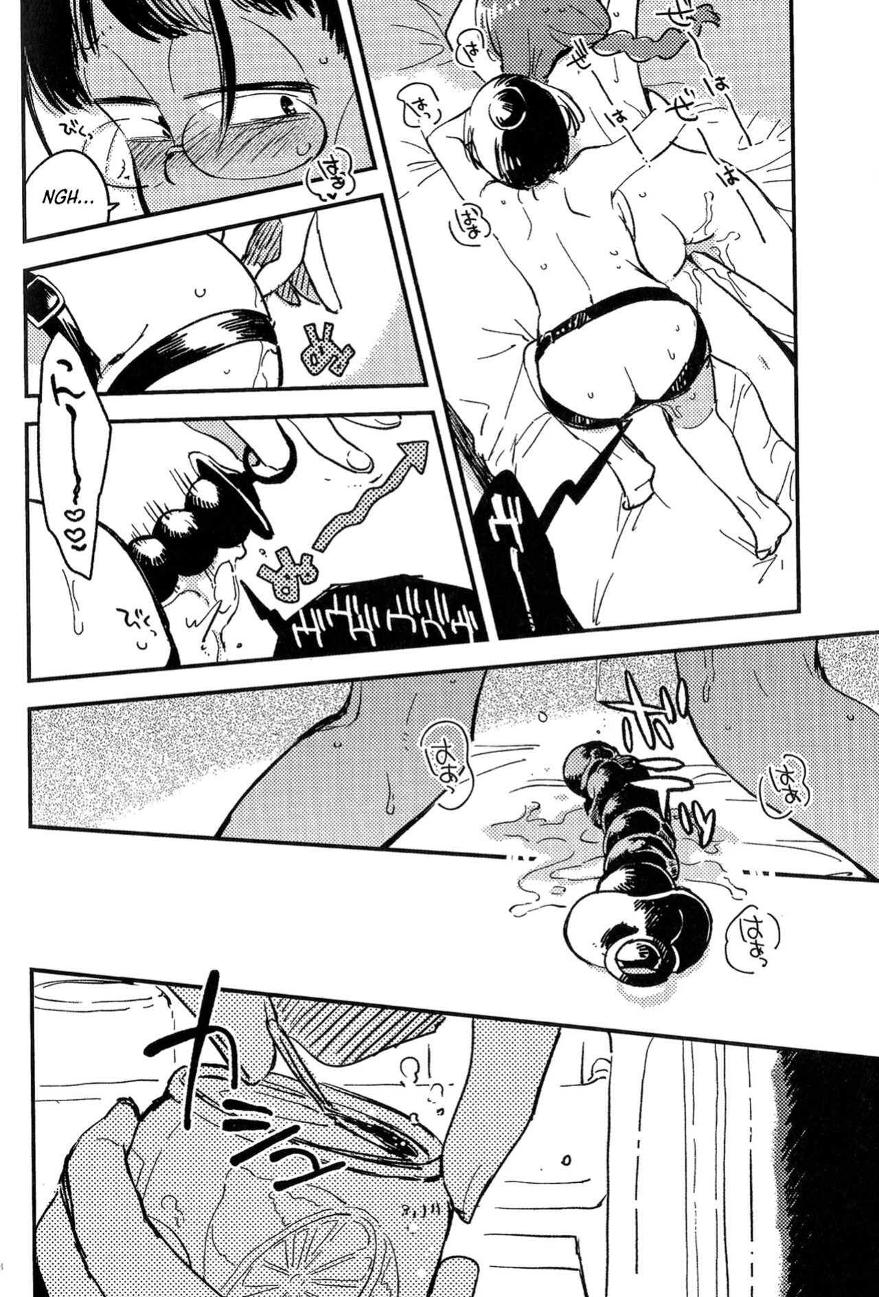 (Kahou wa Chou Nete Matsu 25) [Sonota Oozei (Yukataro)] Kyouhansha no Kaerimichi (Osomatsu-san) [Hergothical]