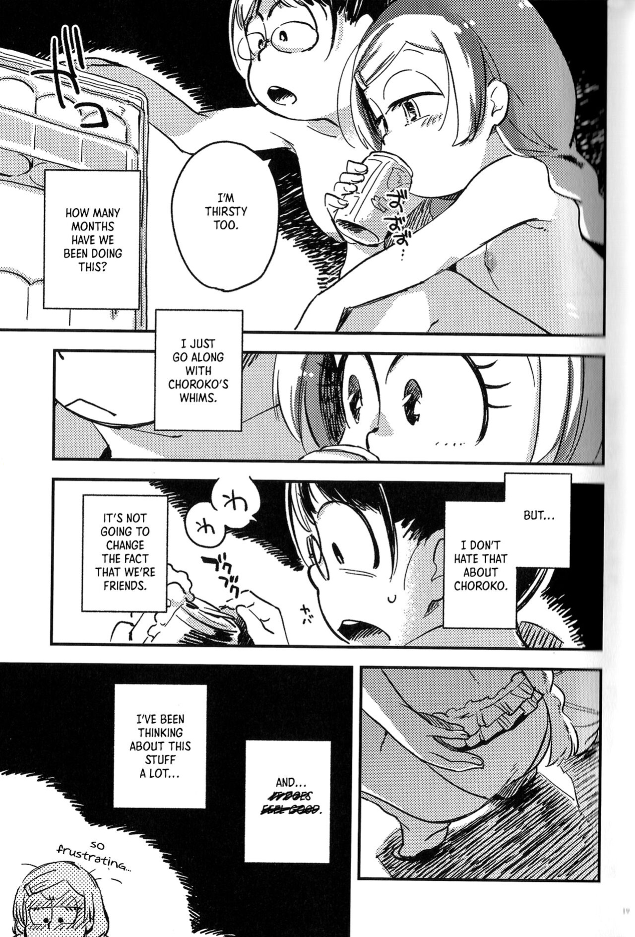 (Kahou wa Chou Nete Matsu 25) [Sonota Oozei (Yukataro)] Kyouhansha no Kaerimichi (Osomatsu-san) [Hergothical]