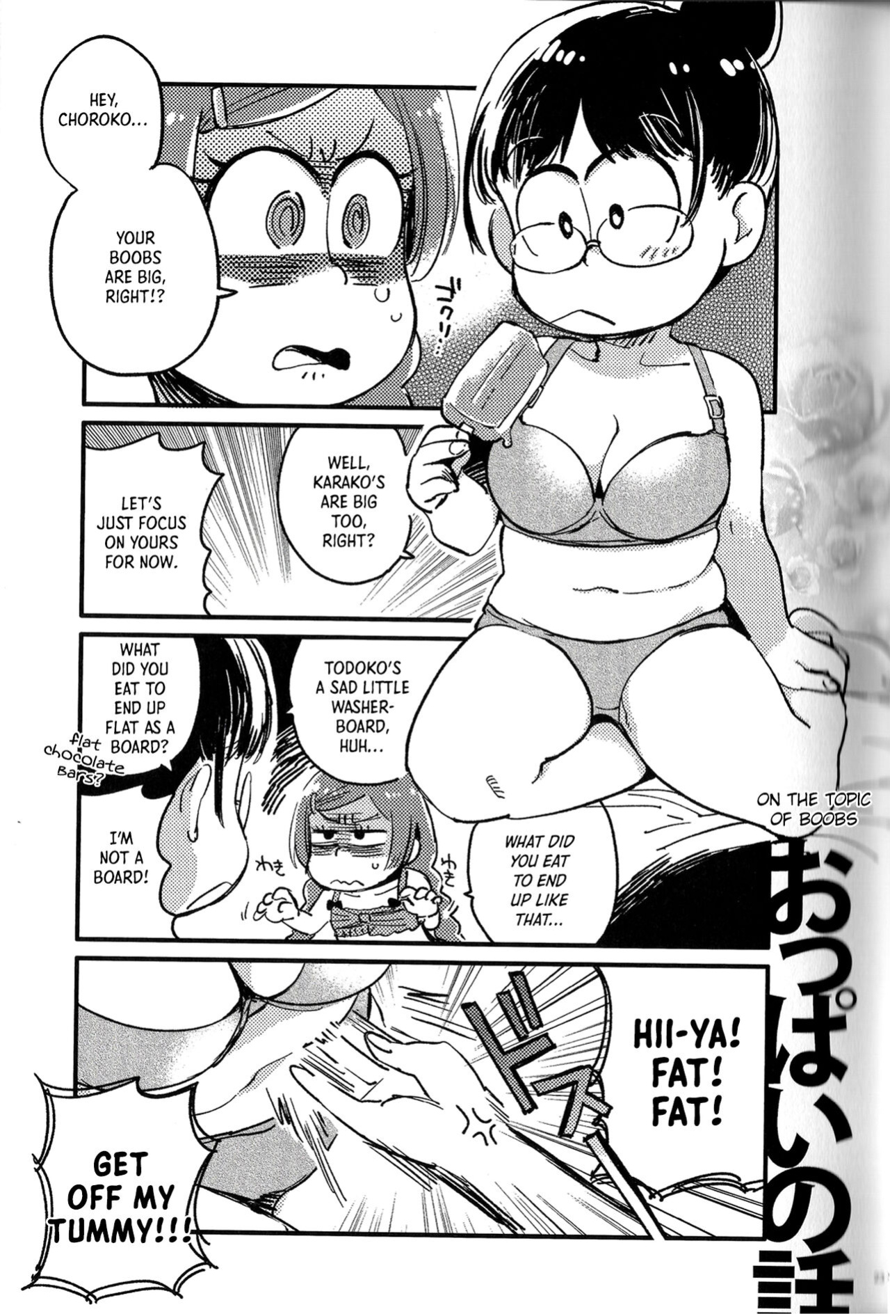 (Kahou wa Chou Nete Matsu 25) [Sonota Oozei (Yukataro)] Kyouhansha no Kaerimichi (Osomatsu-san) [Hergothical]