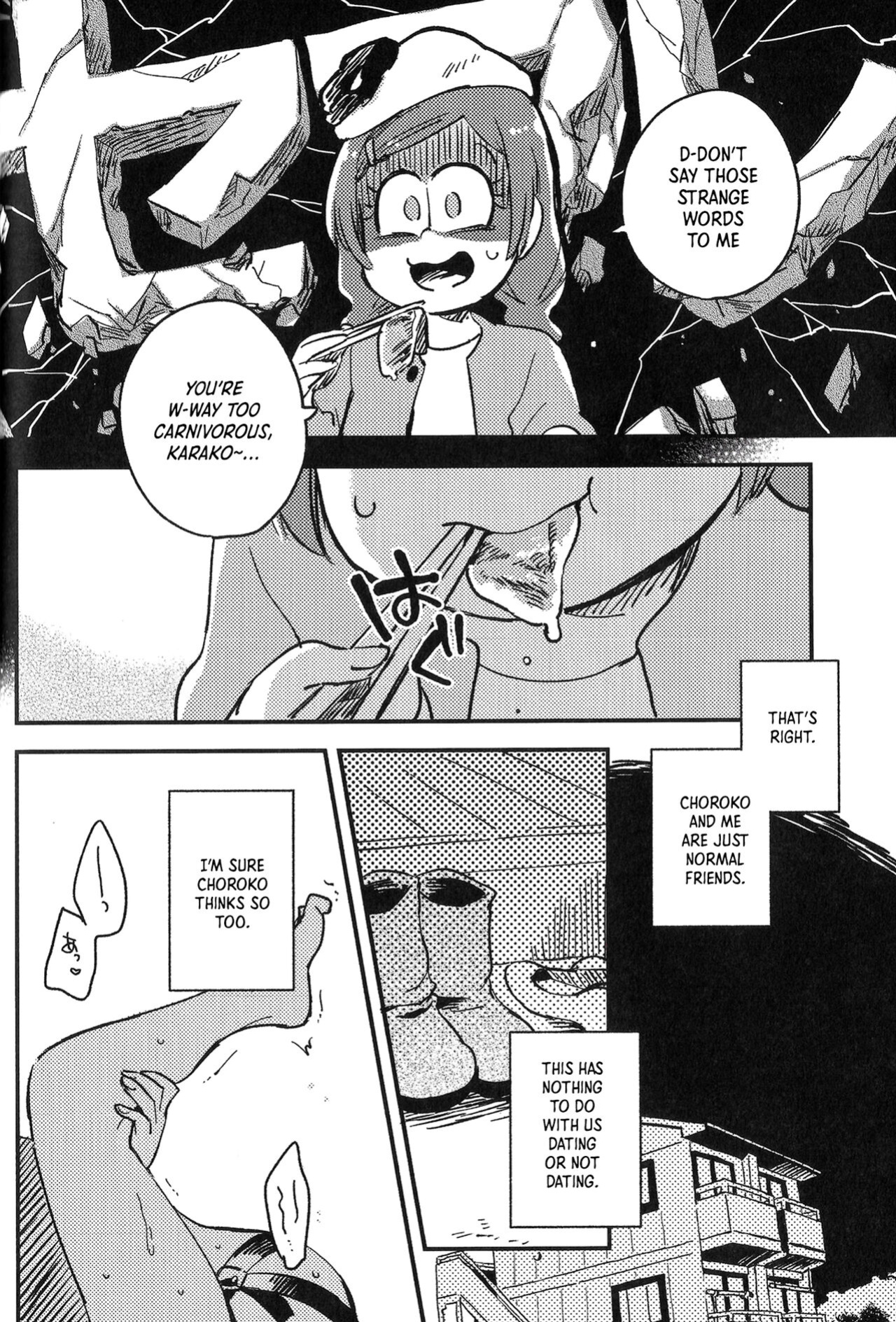 (Kahou wa Chou Nete Matsu 25) [Sonota Oozei (Yukataro)] Kyouhansha no Kaerimichi (Osomatsu-san) [Hergothical]