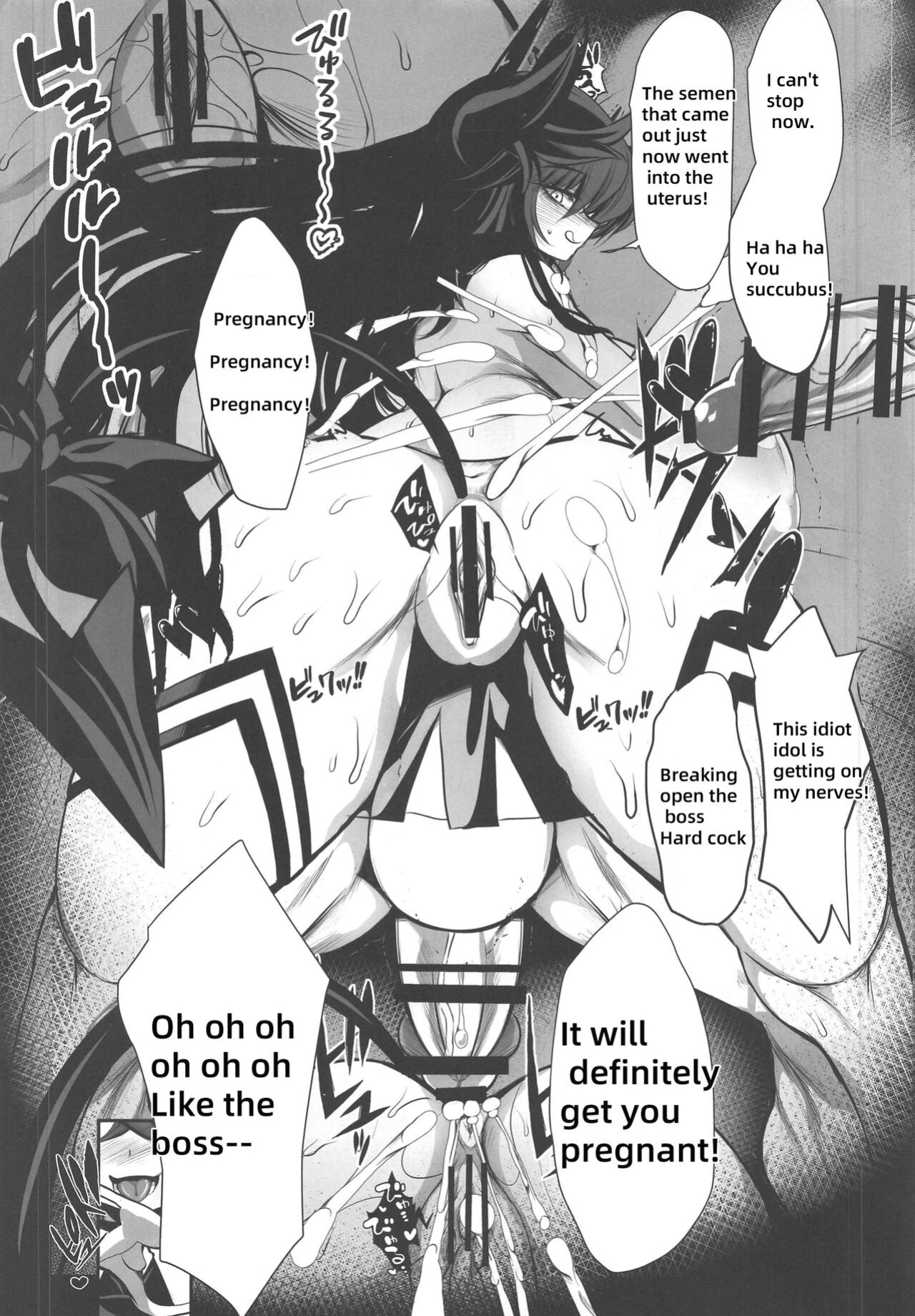 [Kikyakudou (Karateka Value)] Odaraku Belly Dance Cheer Prune (Bomber Girl) [18kamiscan]
