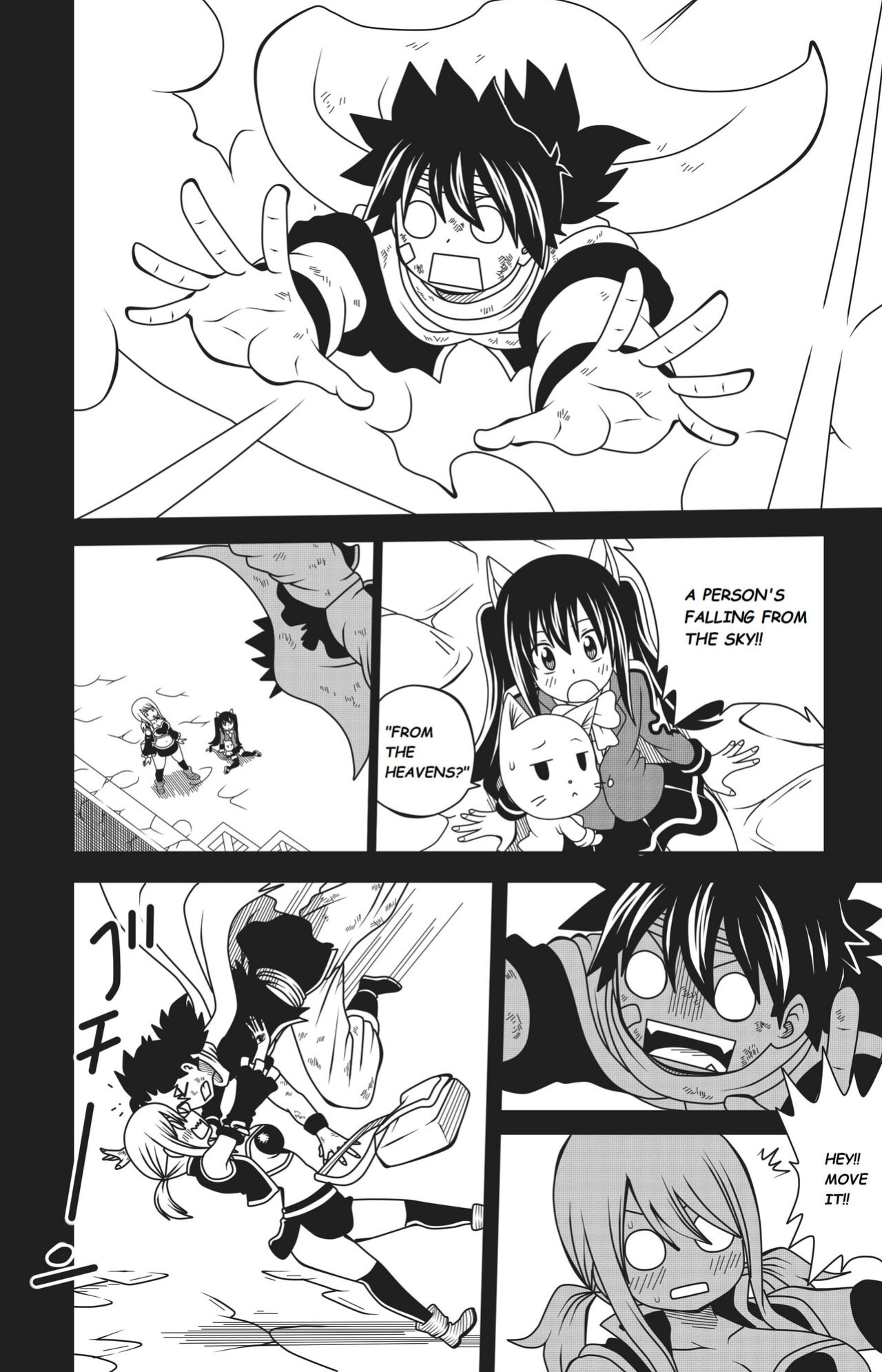 [DMAYaichi] Fairy Tail: Harem no Daibouken (Fairy Tail)