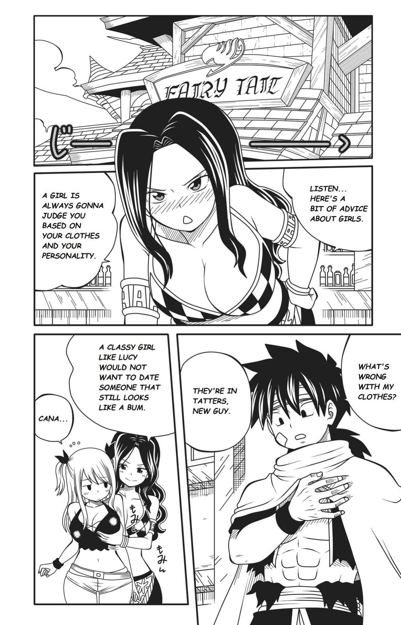 [DMAYaichi] Fairy Tail: Harem no Daibouken (Fairy Tail)