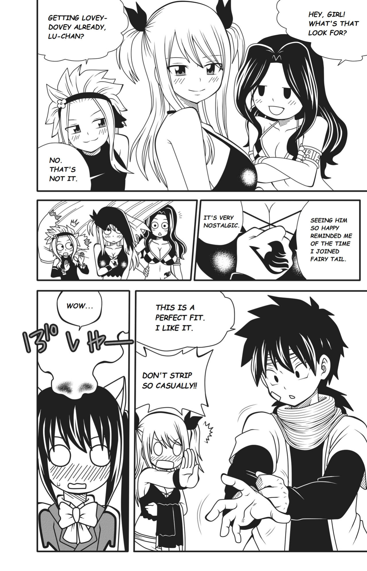 [DMAYaichi] Fairy Tail: Harem no Daibouken (Fairy Tail)