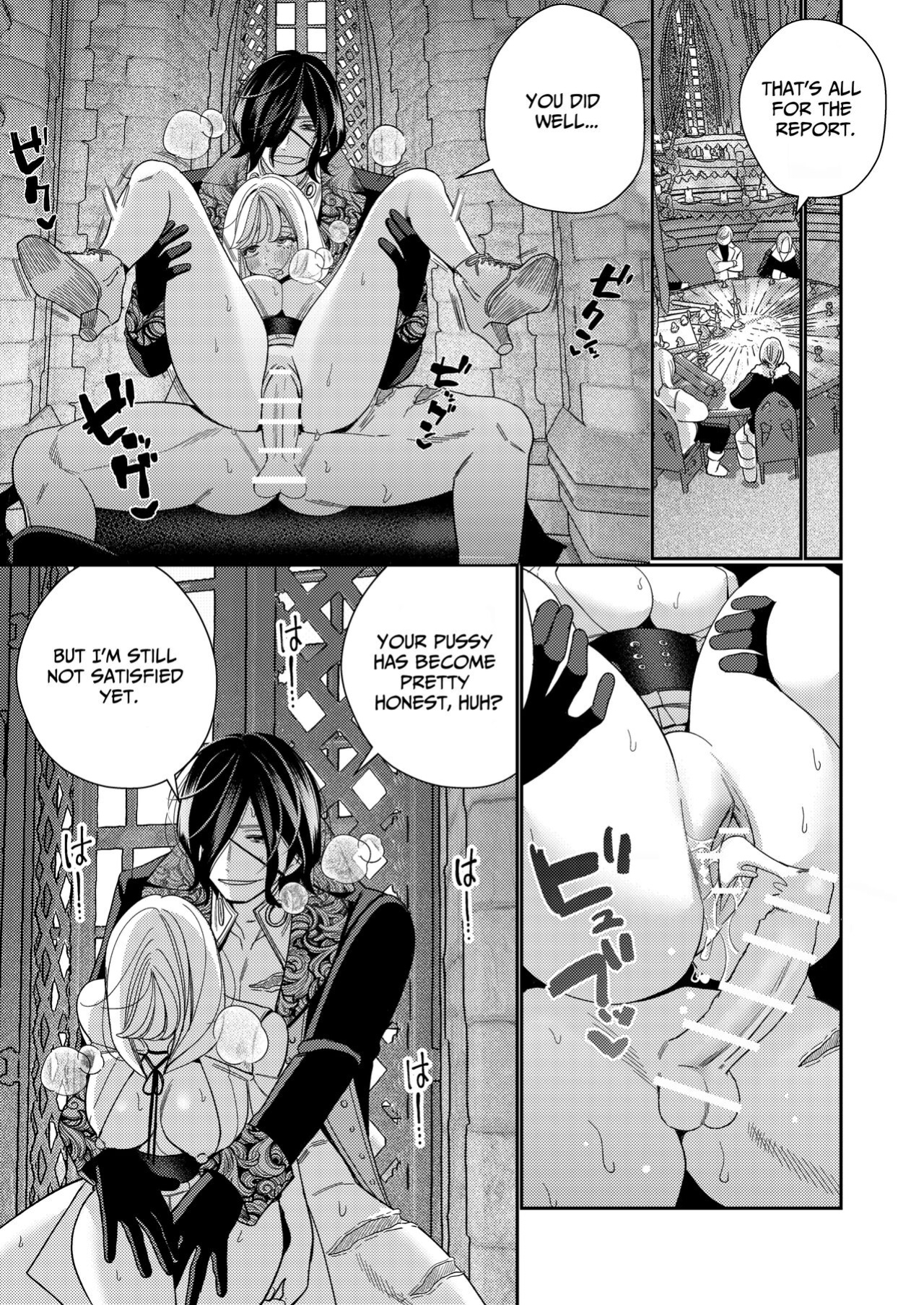 [Yomyaku (Okonogi Happa)] Seijo wa Tekikoku no Ou ni Otosareru | Corrupted by the Mercenary King. [ryri]