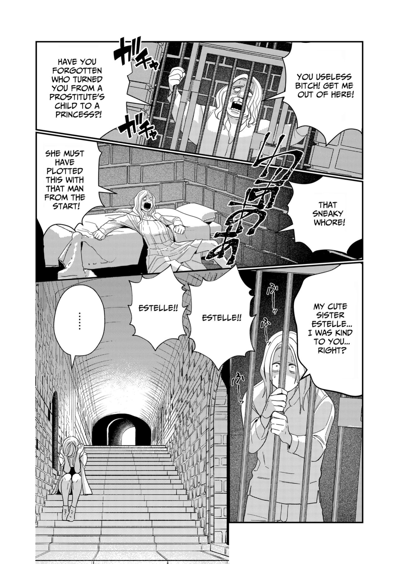 [Yomyaku (Okonogi Happa)] Seijo wa Tekikoku no Ou ni Otosareru | Corrupted by the Mercenary King. [ryri]