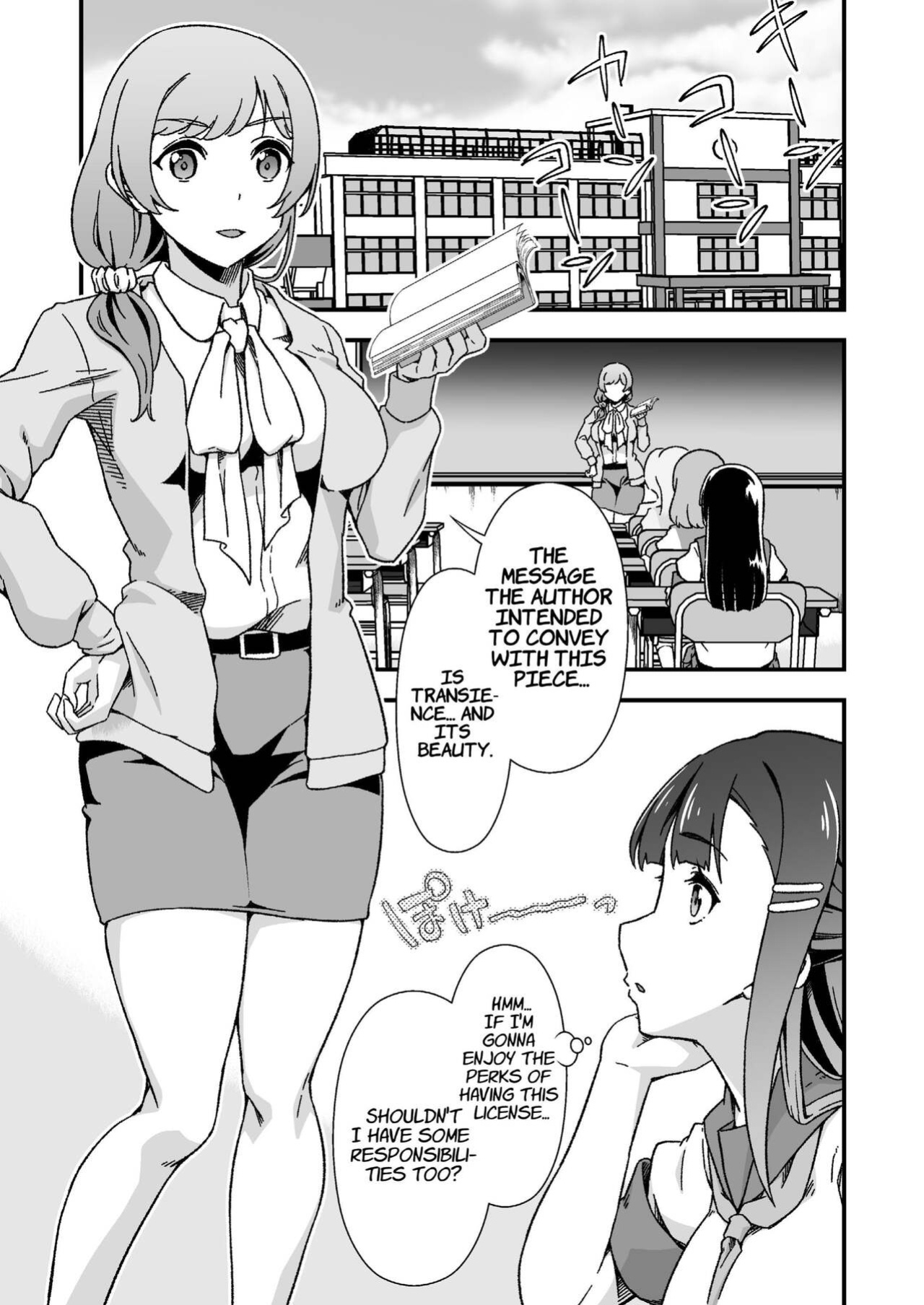 [Doku Tonkotsu Niku Dorei (Tanohito)] Futanari-chan Haramasex Kyokashou o Hirou | Dickgirl Finds An Impregnation Sex License [Suzuki Marmalade]