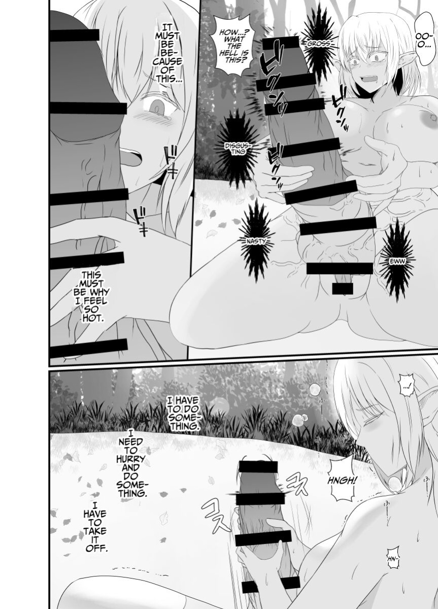 [Hyoui no Jikan (Shimakawa) Elf no Sato de Futanari Kisei Pandemic | Futanari Parasite Pandemic at the Elves' Village [WonderTrade]
