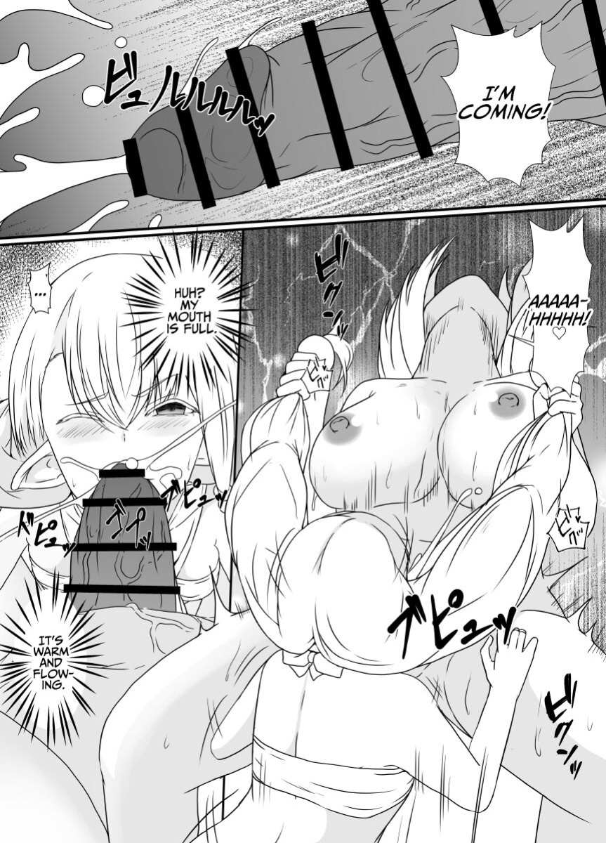 [Hyoui no Jikan (Shimakawa) Elf no Sato de Futanari Kisei Pandemic | Futanari Parasite Pandemic at the Elves' Village [WonderTrade]