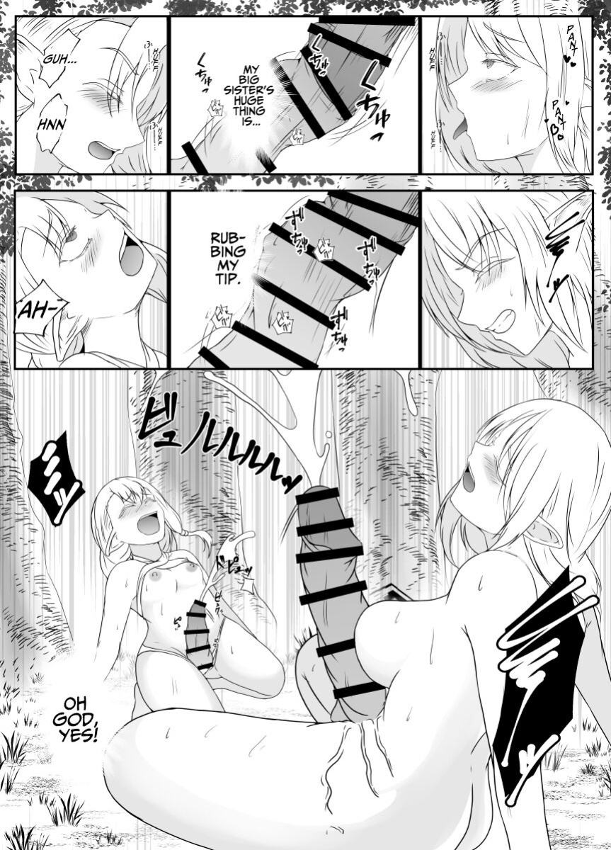 [Hyoui no Jikan (Shimakawa) Elf no Sato de Futanari Kisei Pandemic | Futanari Parasite Pandemic at the Elves' Village [WonderTrade]