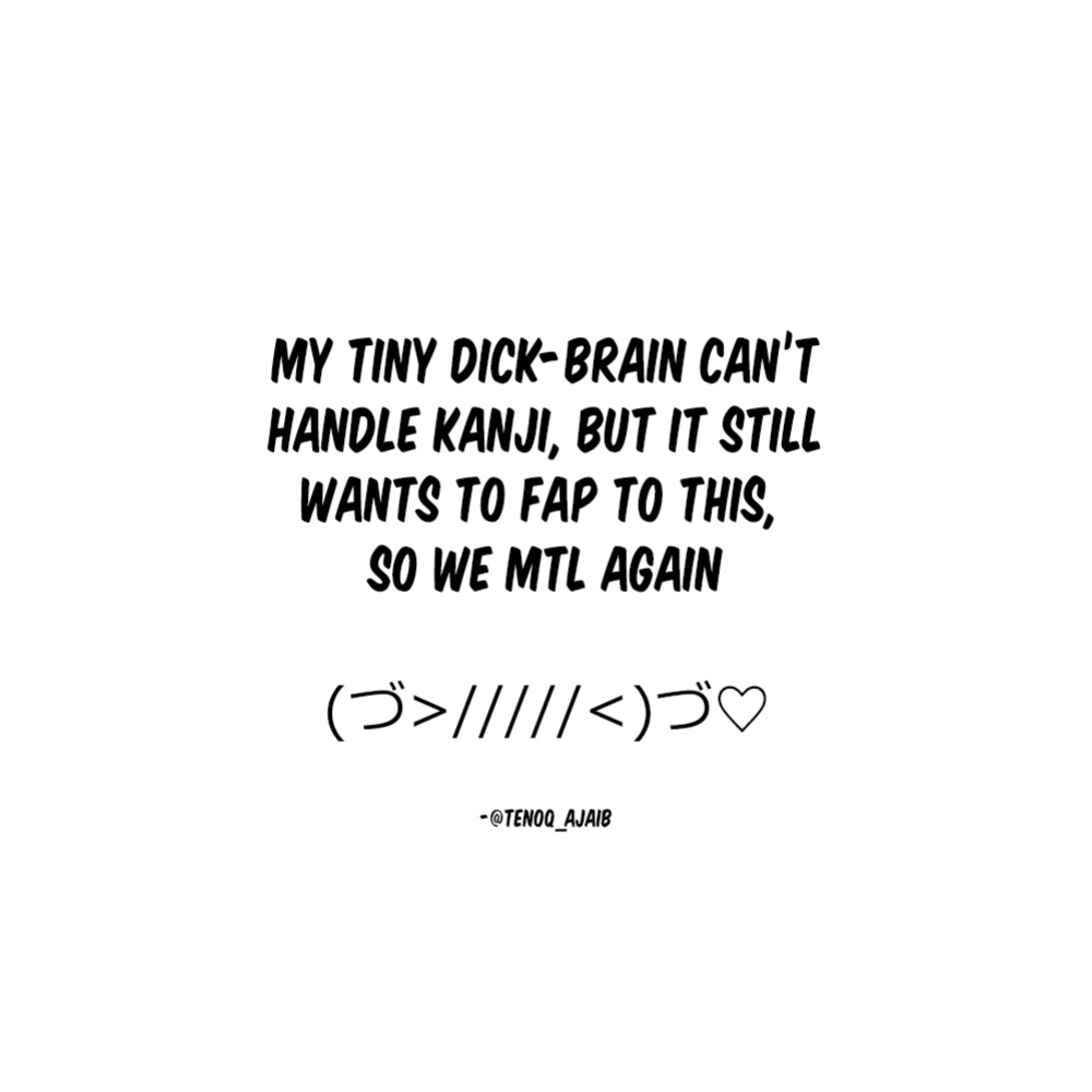 [NUH (Morino Bambi)] Incubus-kun♂Succubus Ochi♀